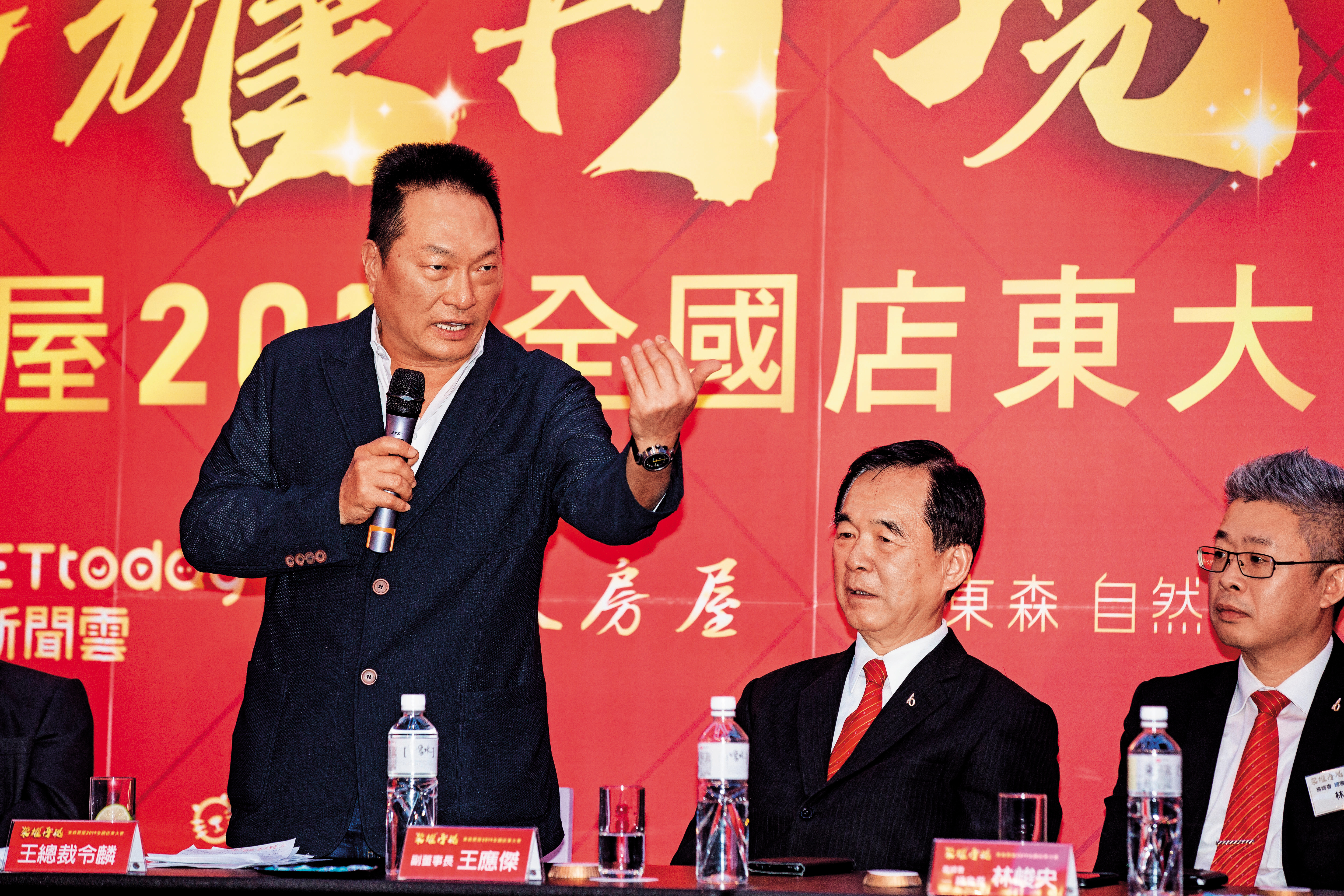 王令麟3月召開東森房屋全國店東大會,宣布拿回經營權。