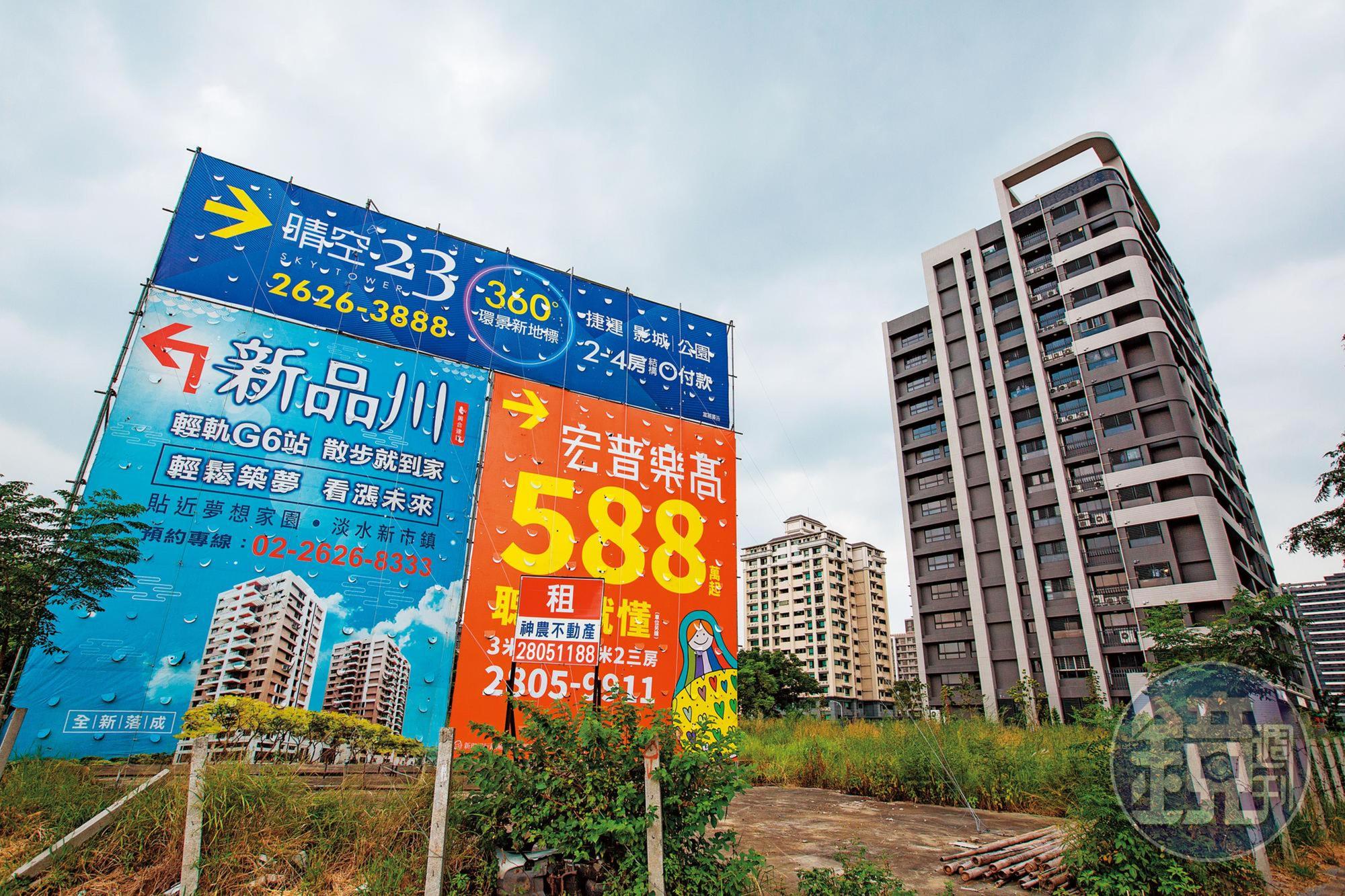 面對高房價的問題，政府做得太少，沒有緩解八百多萬年輕選民的焦慮感。
