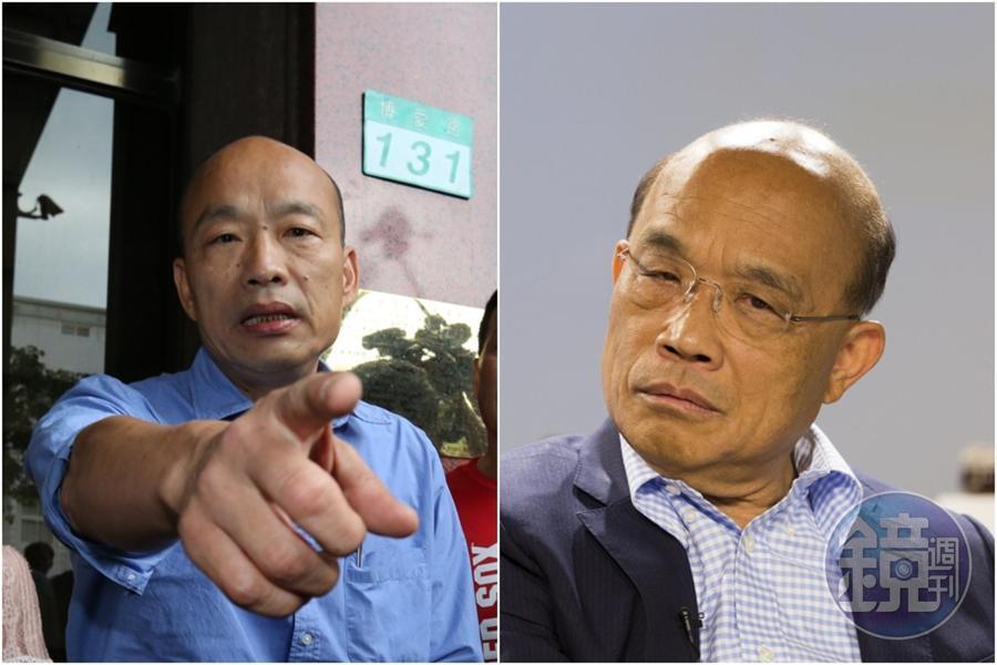 韓國瑜（左）昨（23日）晚開直播怨中央醜化高雄，導致沒人敢來高雄觀光；蘇貞昌（右）對此回應，好像什麼都是別人的錯。