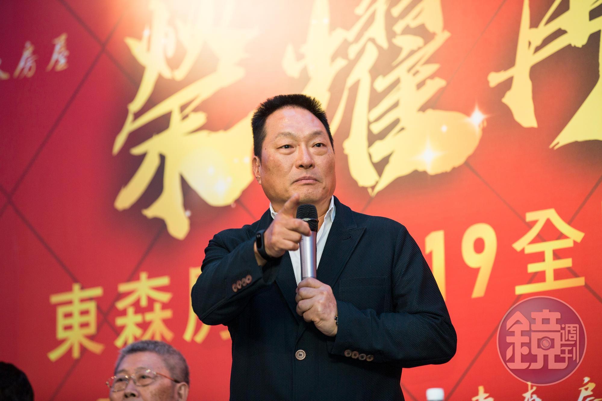 王令麟3月召開東森房屋全國店東大會，宣布拿回經營權。