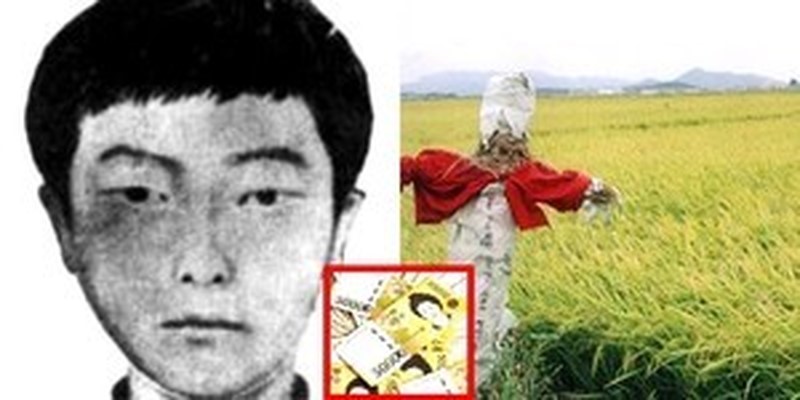 華城連續殺人案件的嫌疑犯李春材，被媒體起底母親是華城市的大地主，身家驚人。（翻攝自Insight）