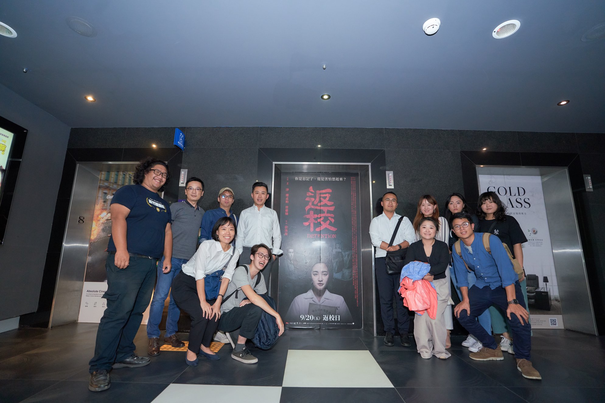 林智堅看完《返校》後於臉書po文，呼籲大家要「更加珍惜民主」。（翻攝自林智堅臉書）