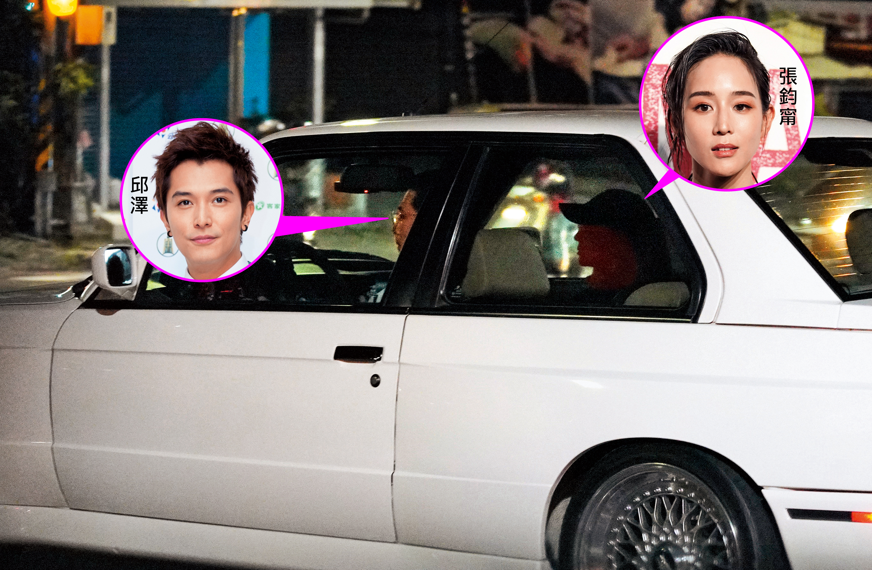 9月18日21：29，仔細一看，邱澤的副駕駛座上坐著正是跟他爆緋聞的張鈞甯（右）。