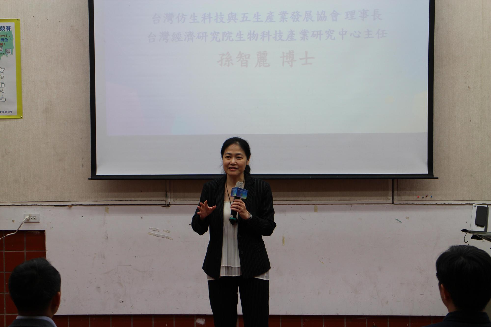 孫智麗今天接受本刊訪問證實,9月17日已答應柯營出任政策中心主任及不分區立委。(翻攝自台灣仿生科技發展協會)