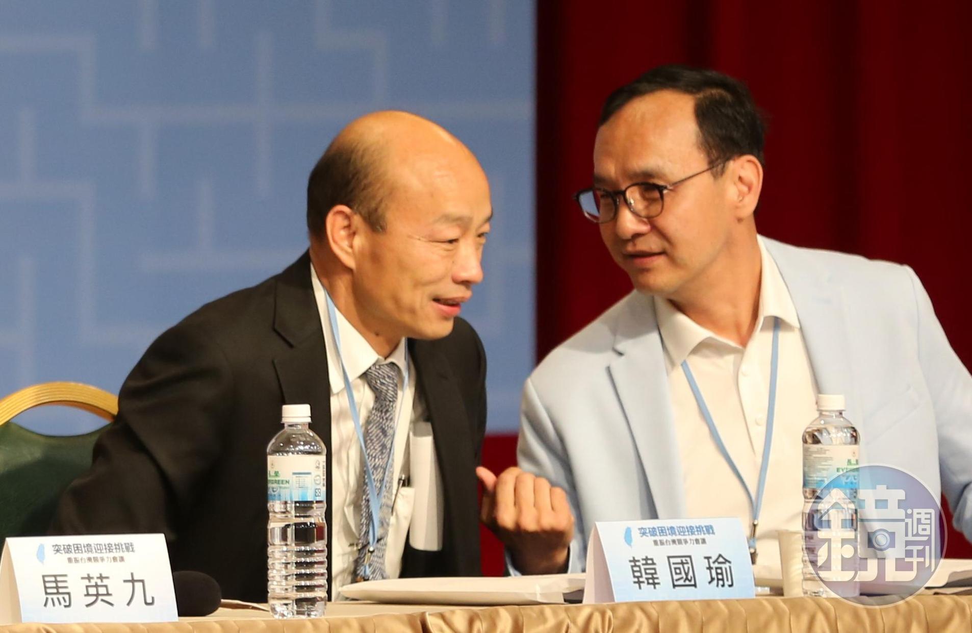 朱立倫（右）強調「韓朱配」是不存在的事情，國民黨唯一的母雞是韓國瑜（左）。（本刊資料照）