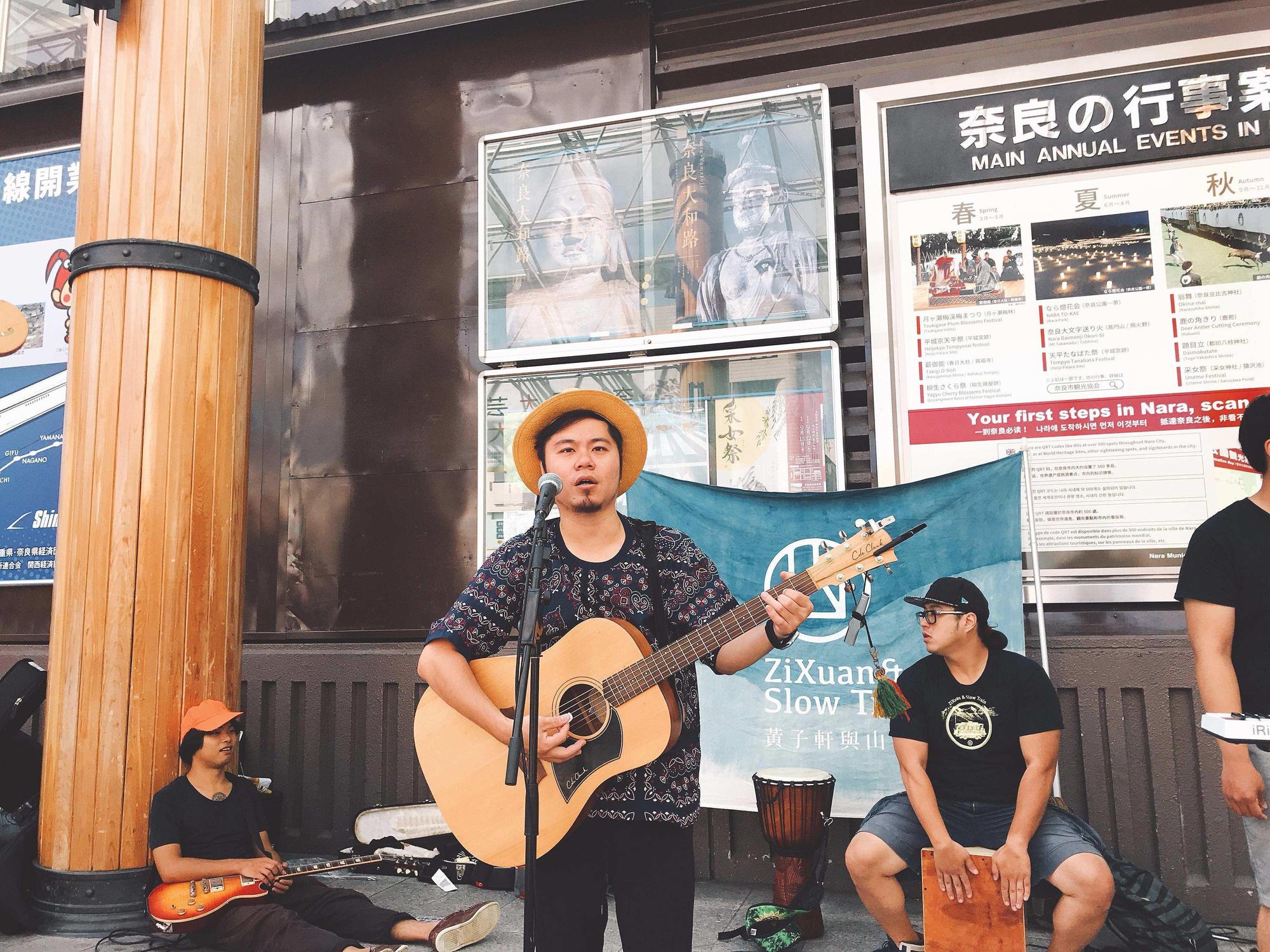 黃子軒與山平快發起的「山線平快計畫」移師到海外。(獨一無二娛樂文化提供)