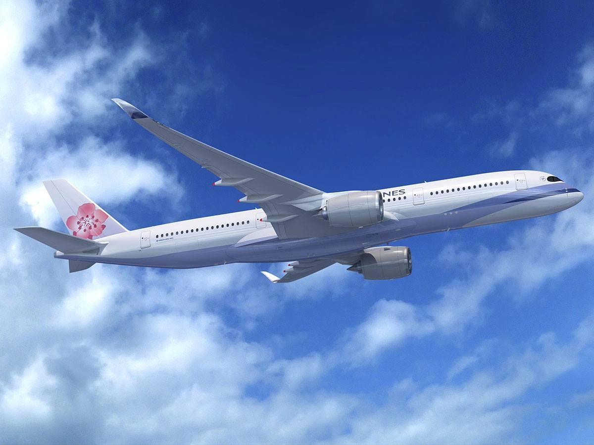 繼長榮航空之後,華航也推出新的票價方案。(翻攝華航官網)