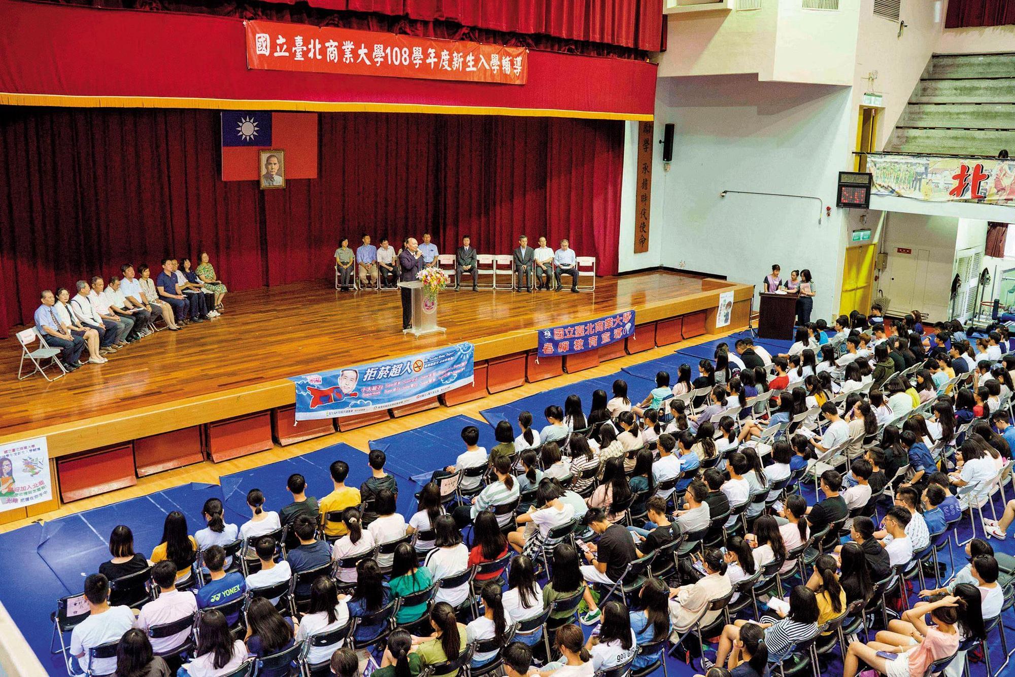 台北商業大學不少師生對張瑞雄的治校作風,怨聲載道。(翻攝台北商業大學臉書)