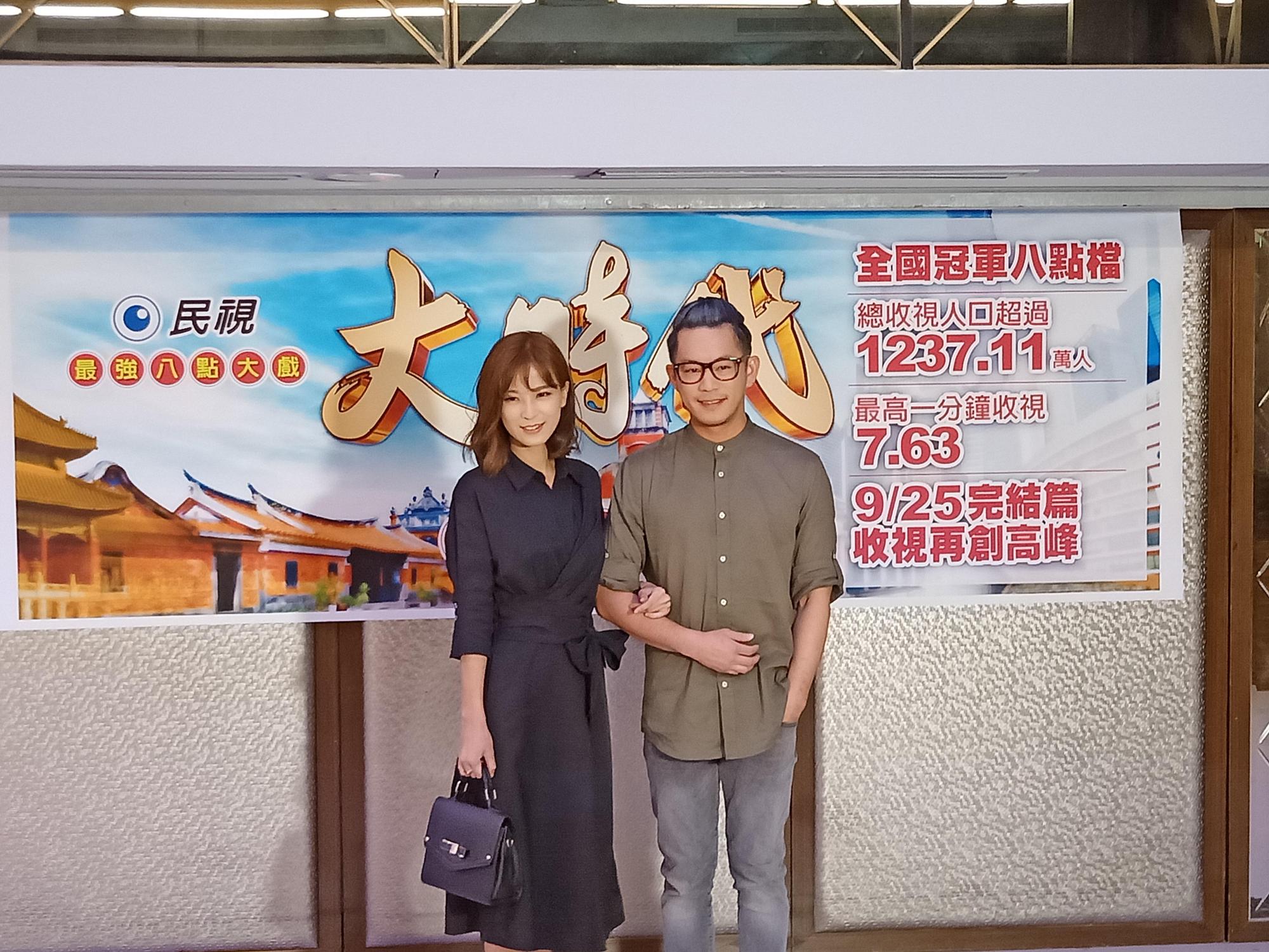 韓宜邦日前殺青8點檔《大時代》。（艾迪昇傳播提供）