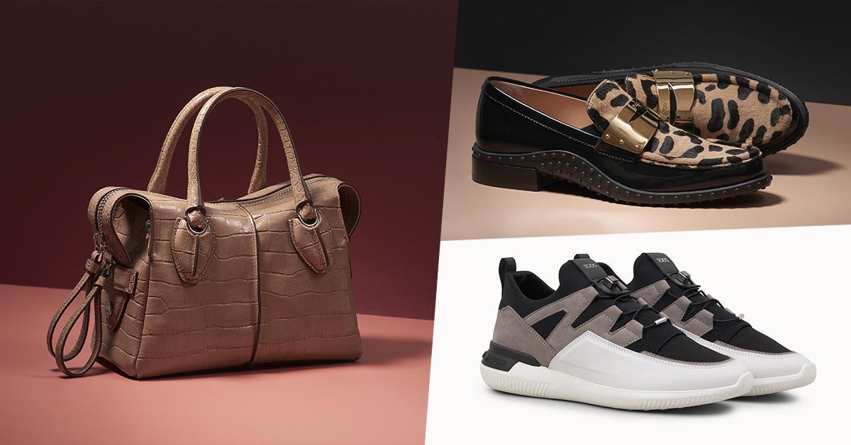 迷你D-styling Bag、膠底樂福鞋、運動鞋都是本季時尚必收款。