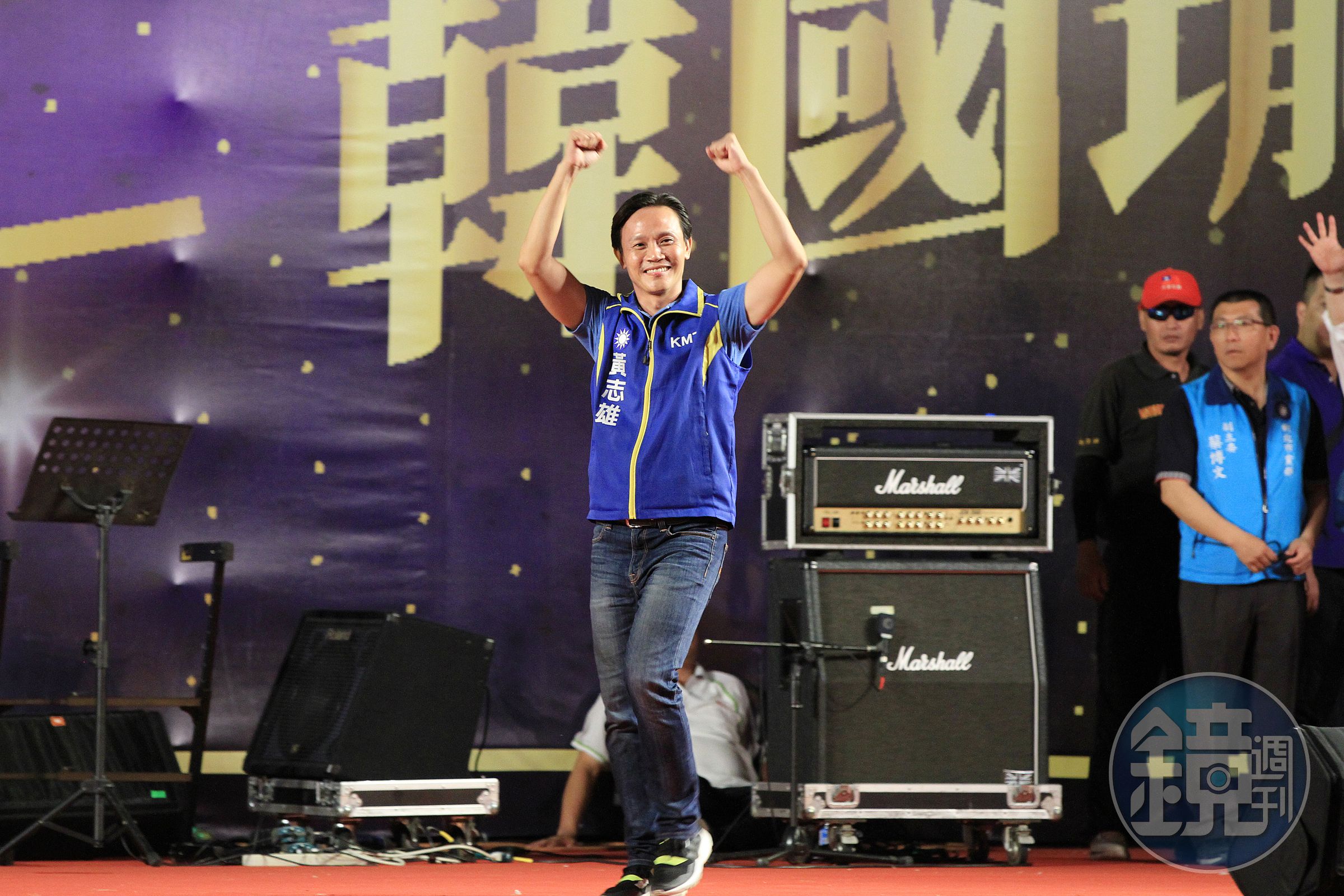黃志雄