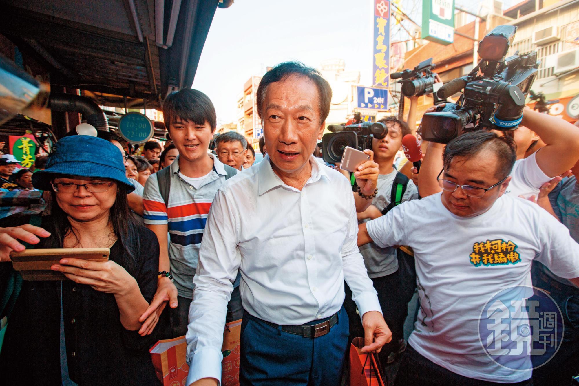 郭台銘退出總統選舉後,挺郭支持者是否願意轉投韓國瑜,將是藍營在五五波選區能否翻盤的關鍵。