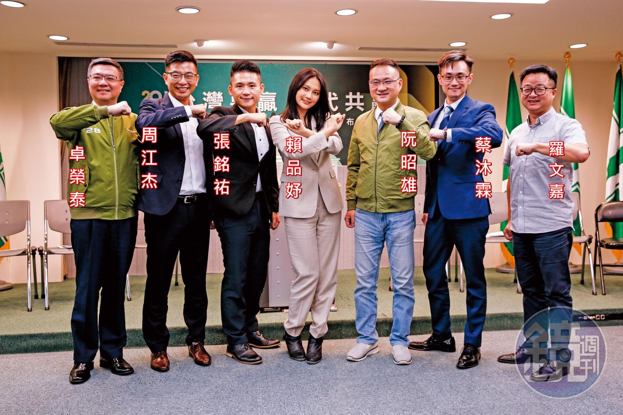 民進黨上週完成最後一波立委徵召,包括賴品妤等年輕選將,黨主席卓榮泰期許他們當台版捍衛戰士。