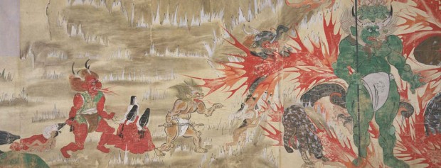 北野天神縁起絵巻 承久本