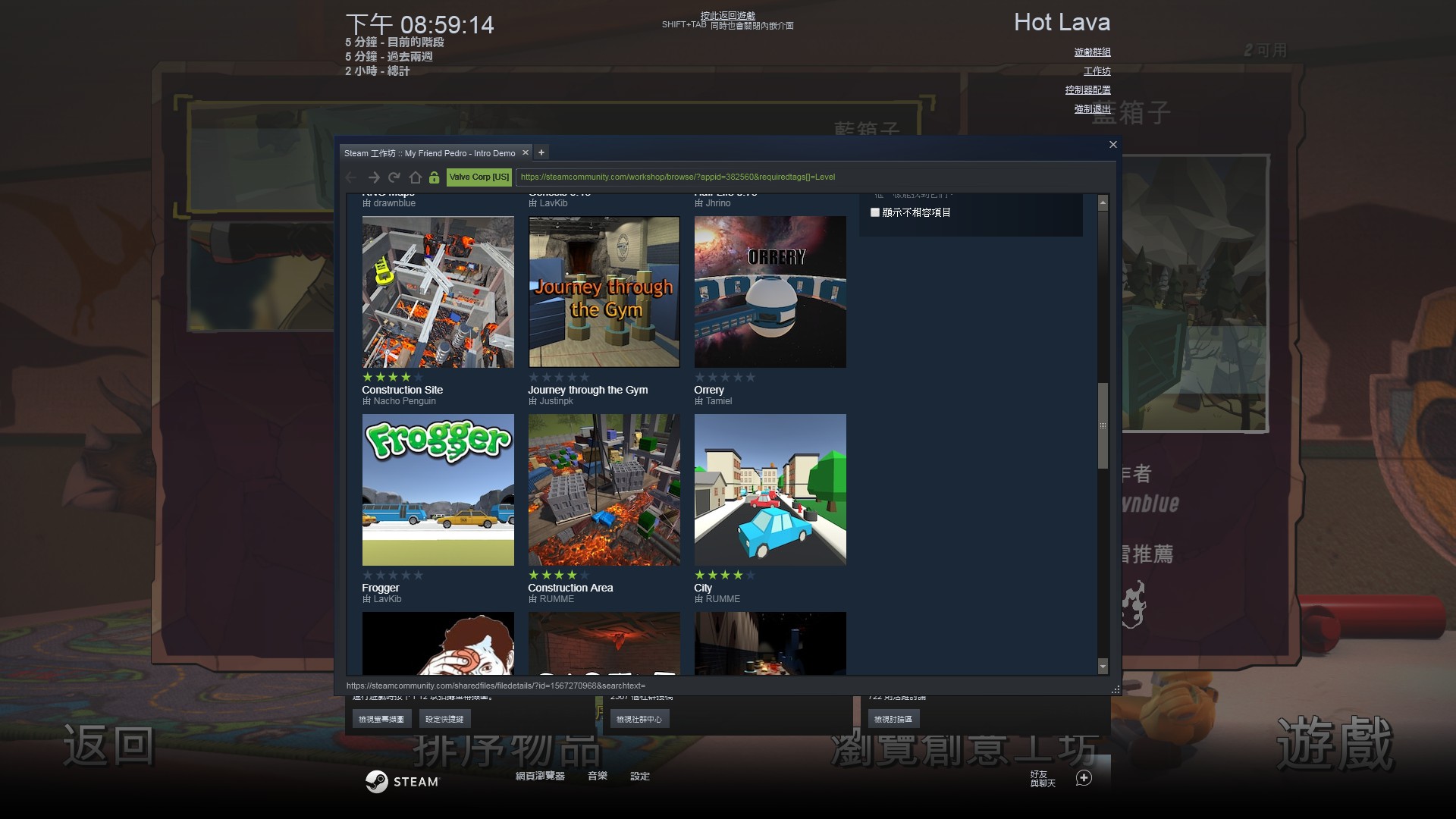 支援 Steam 模擬工坊(圖片來源:遊戲實機畫面)