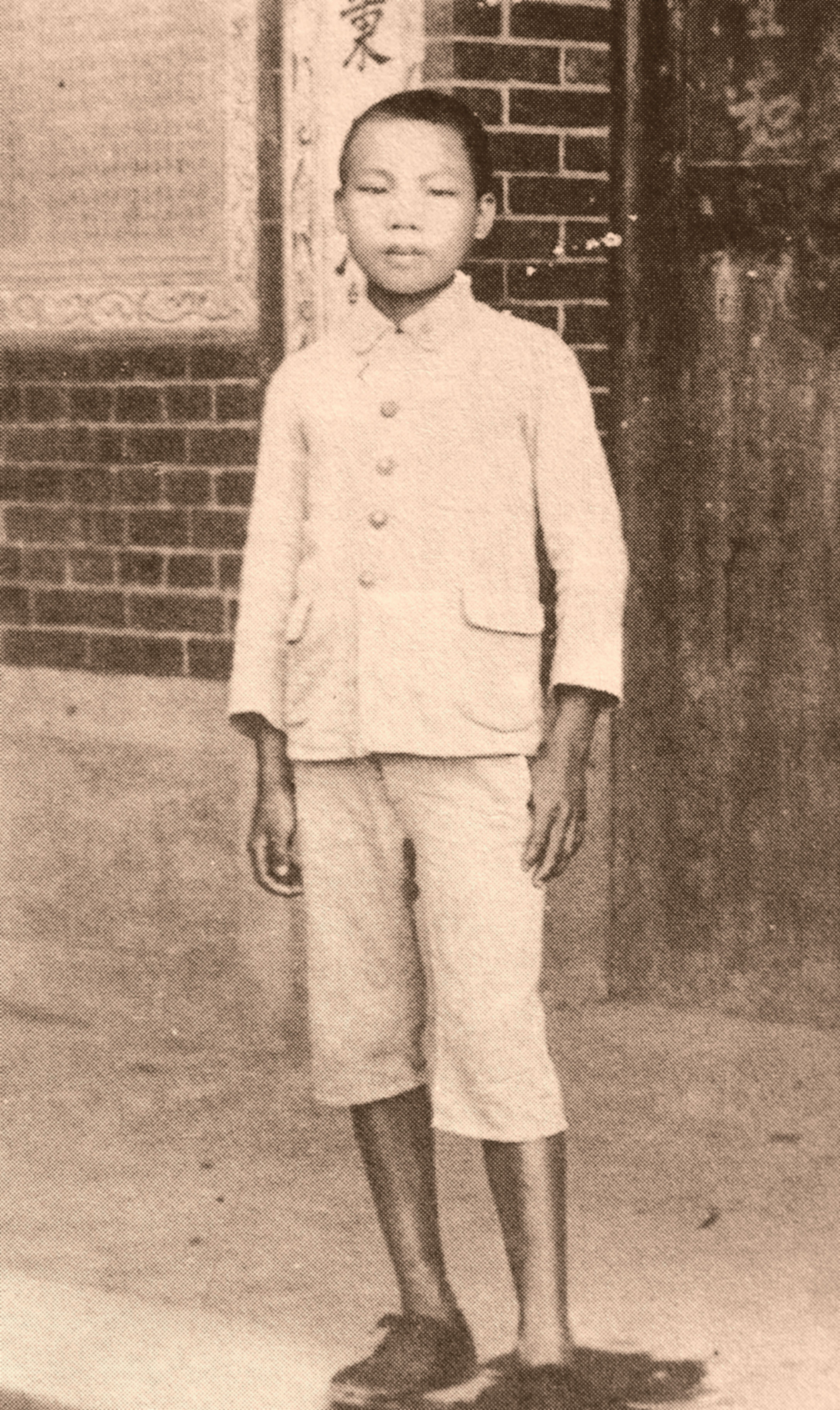 Despite growing up in poverty, Xie Chun-mei always did well in her studies.（Provided by Xie Chun-mei）