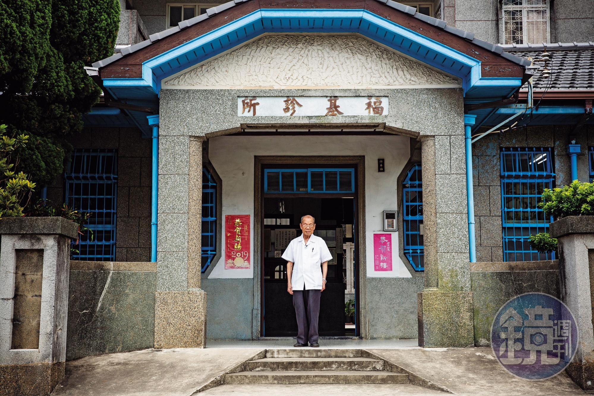 The Fuji Clinic has not been renovated since its construction 66 years ago, and has maintained its elegant appearance. It has been used as a film location several times.