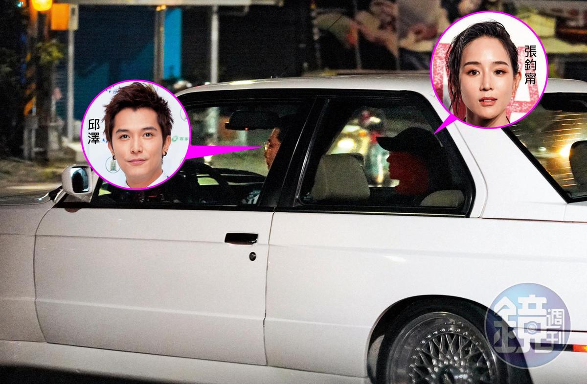 本刊直擊邱澤與張鈞甯熱戀遊車河，邱澤透過經紀人認愛，表示正在追求，還請大家給祝福。