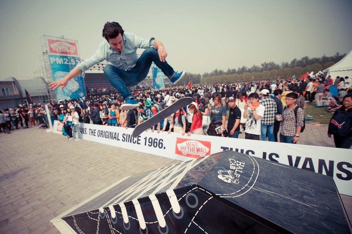 迷笛音樂節與美國運動品牌Vans合作，在園區內設置滑板區，增加年輕人參與。（迷笛提供）