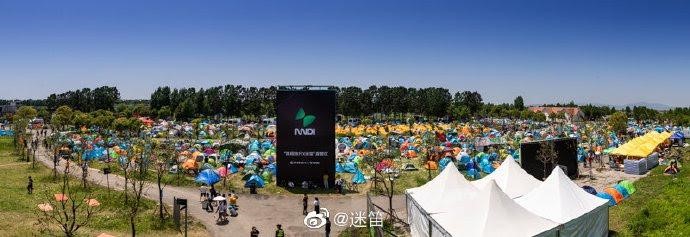 迷笛露營區每年吸引一萬人參加,被旅遊品牌相中,希望透過贊助音樂節來宣傳自家品牌。(翻攝自迷笛微博)