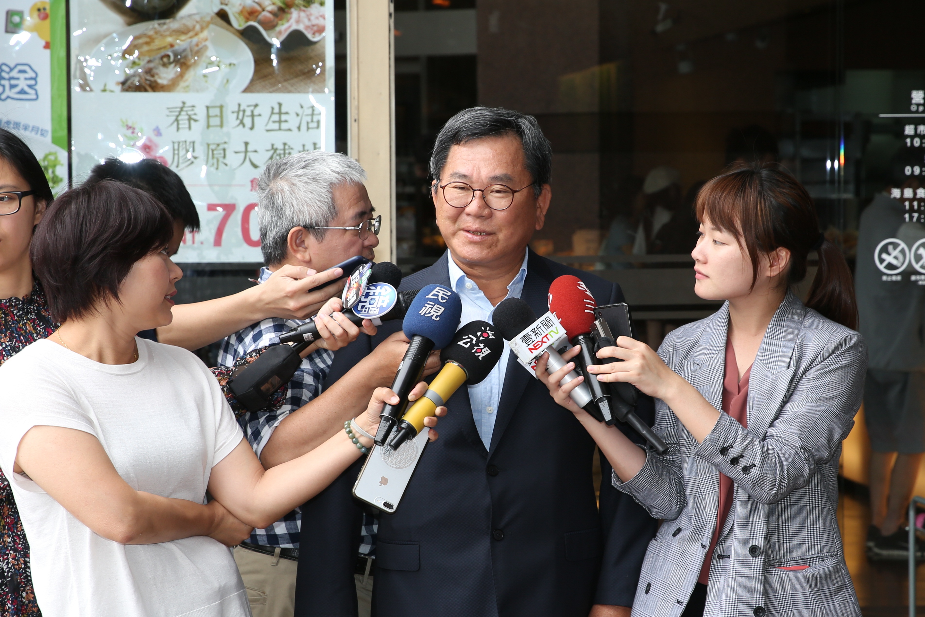 民進黨立委陳明文日前在高鐵遺失300萬元一案，民進黨廉政會今（25日）晚將邀陳親自出席說明。