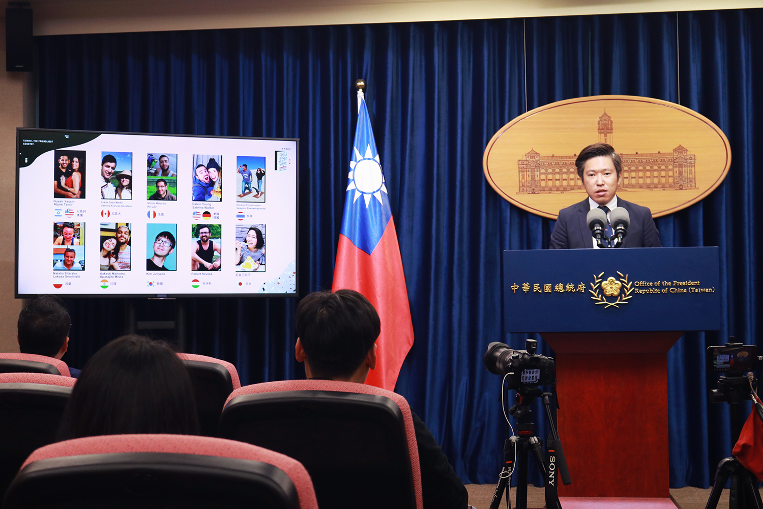 昨（24日）公布「來去總統府住一晚」10組入選名單。（翻攝文總官網）