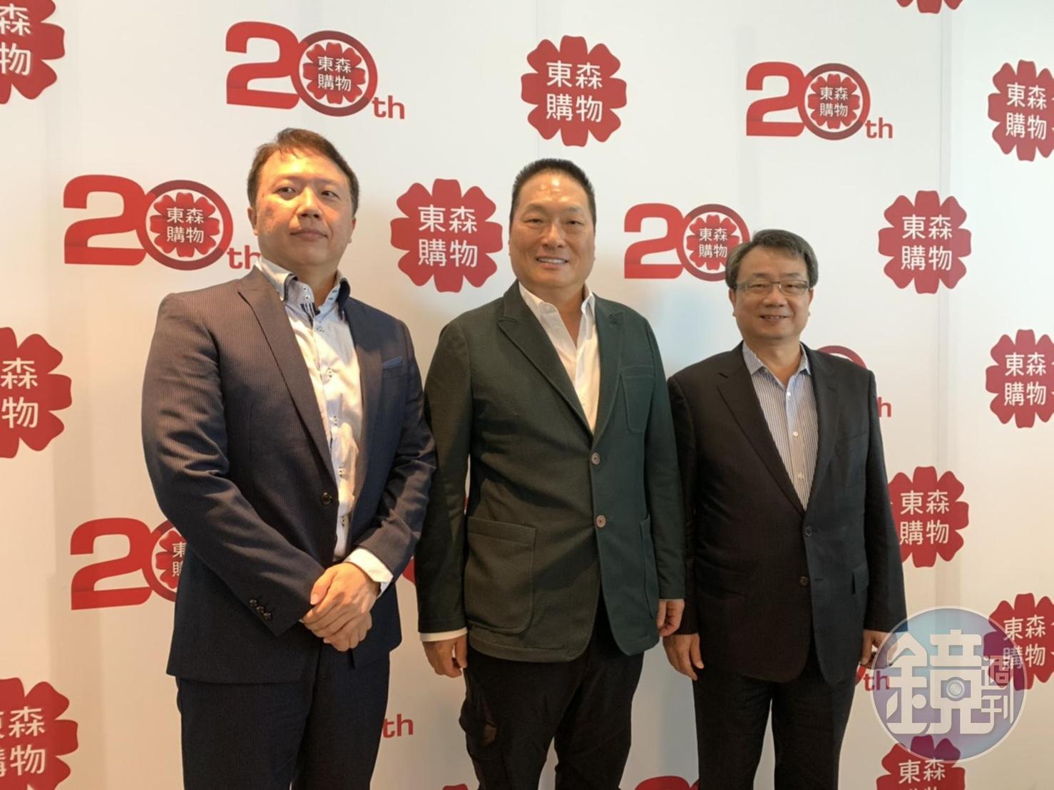 東森集團總裁王令麟（中）喊出4年後集團營收要衝上800億元目標。