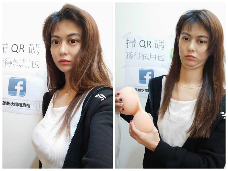 白癡公主常常自嘲貧乳，還拿出假奶搏君一笑。（翻攝自白癡公主臉書）