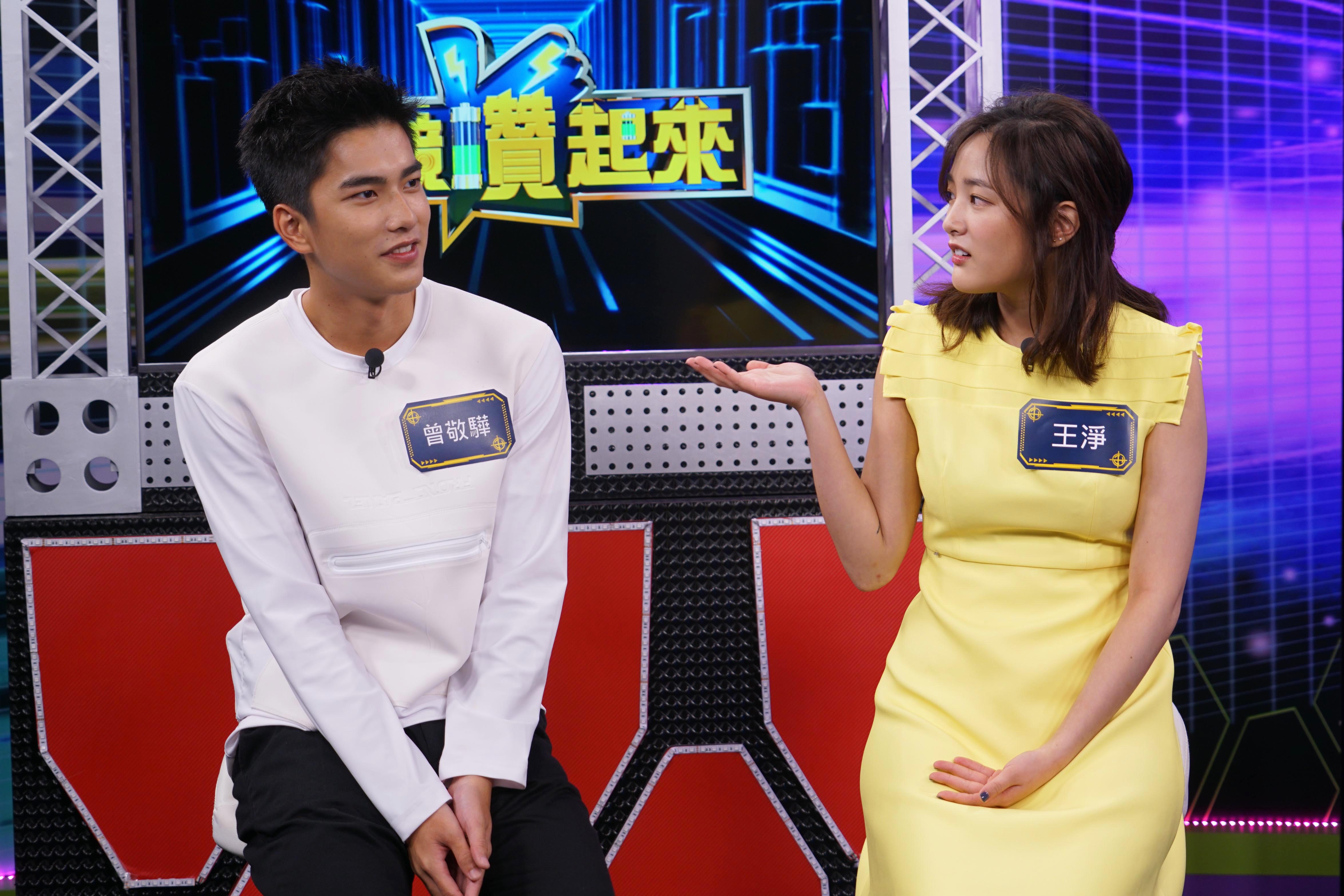 狼谷競技台《電競讚起來》特別邀來《返校》團隊，女主角王淨意外被逼出內心黑暗面，最愛看情人被行刑。（狼谷競技台）　