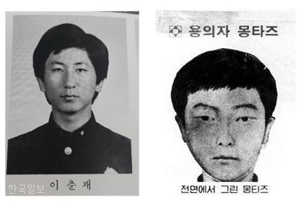 李春才真實樣貌首度曝光，由於他的長相實在與當年所畫模擬圖太過相似，照片曝光震驚韓國民眾。（翻攝自網路）