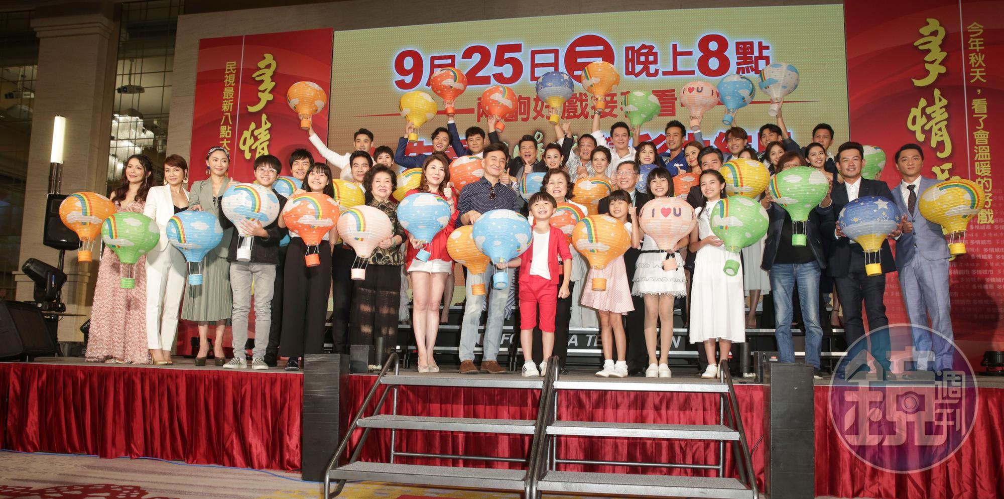 《多情城市》將接檔《大時代》。