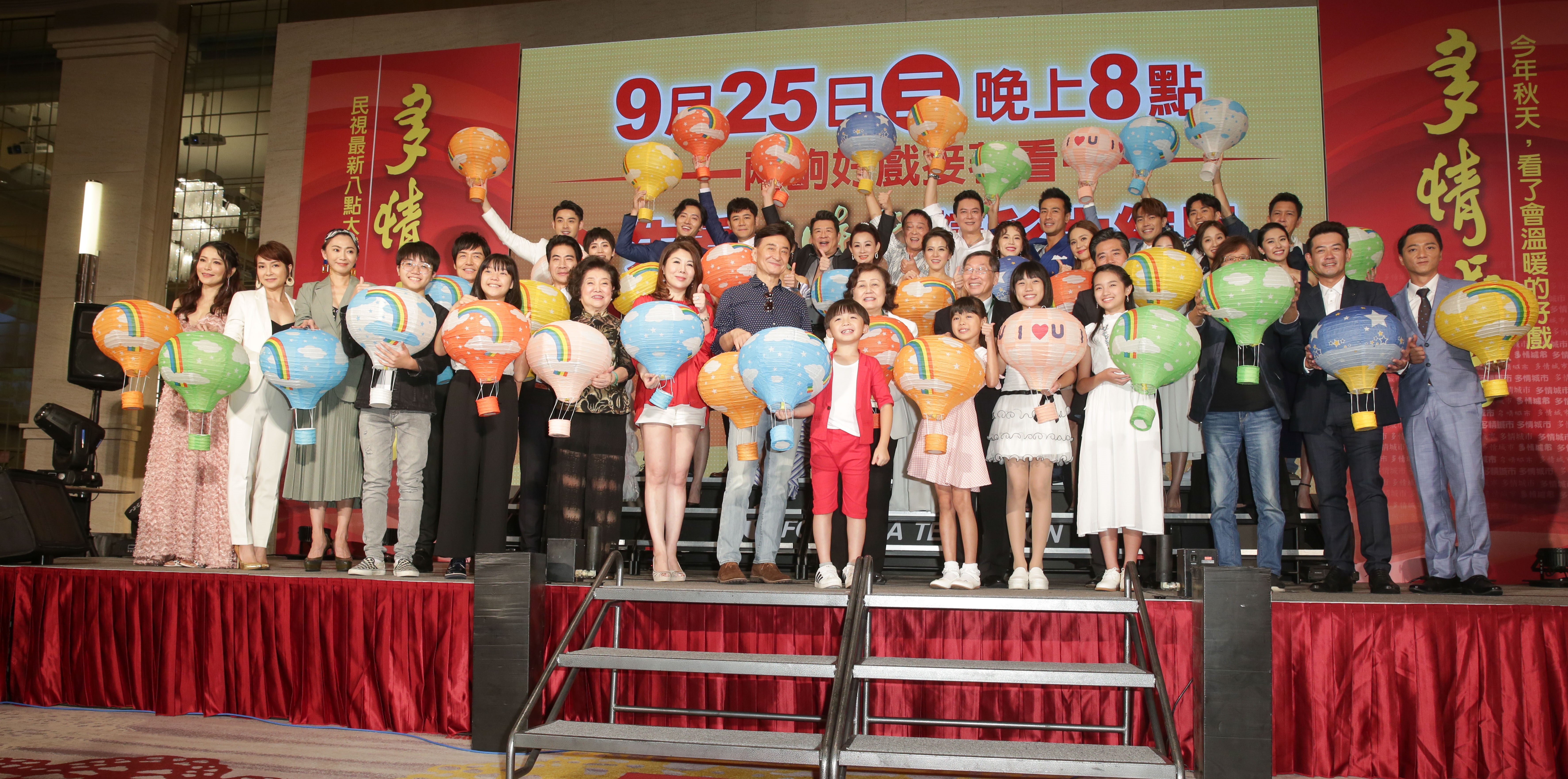 《多情城市》將接檔《大時代》。