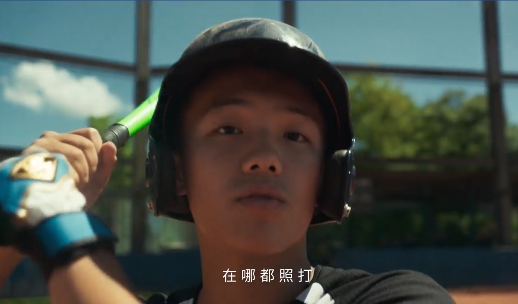 2019年全國運動會辦在桃園，桃園市政府的臉書粉絲專頁「桃園事」24日推出宣傳影片。（翻攝自桃園事粉絲專頁）