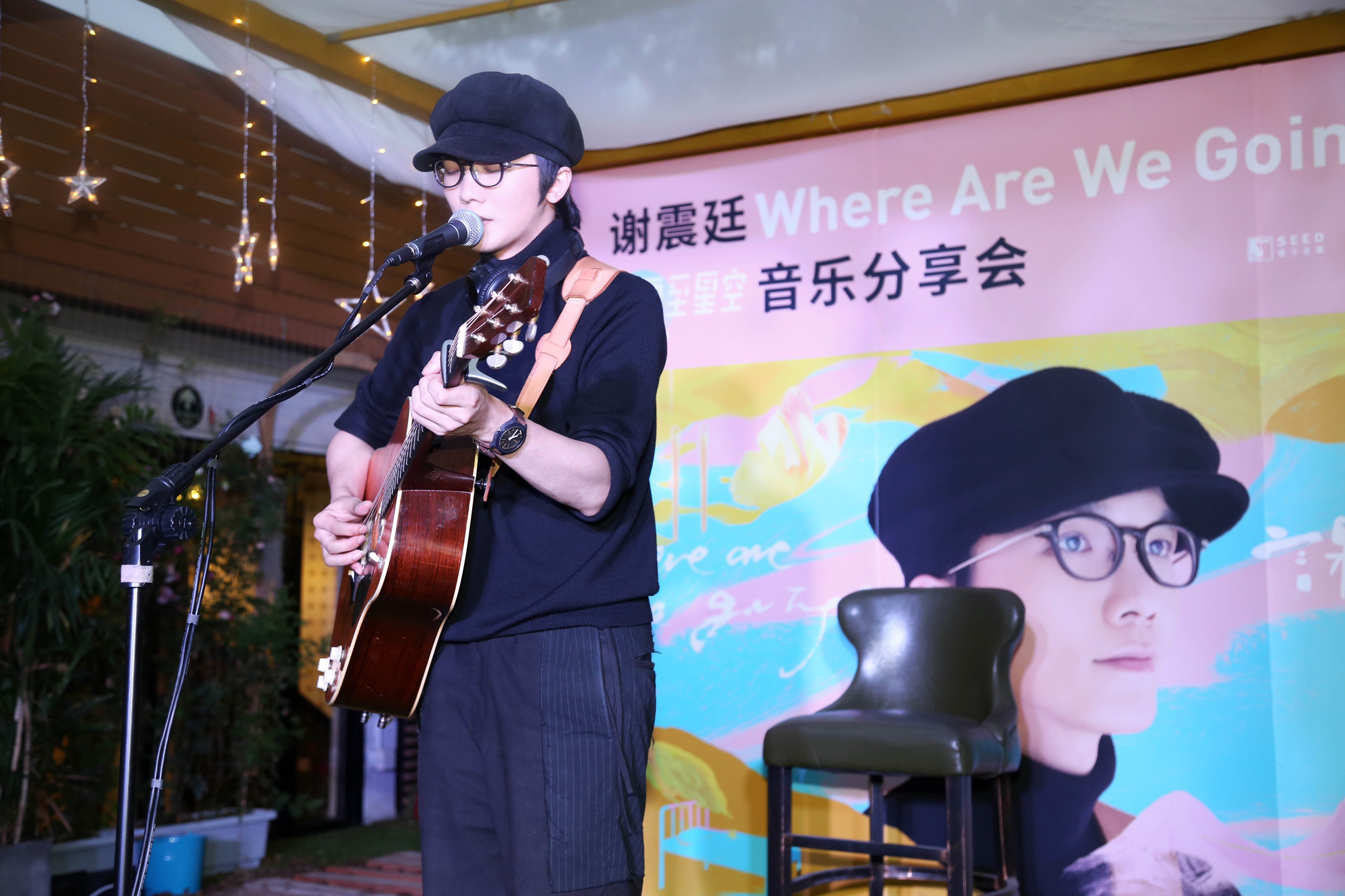 出道5年的謝震廷將從10月份啟動《夢游先進》2019城市巡演Live Tour。（種子音樂提供）