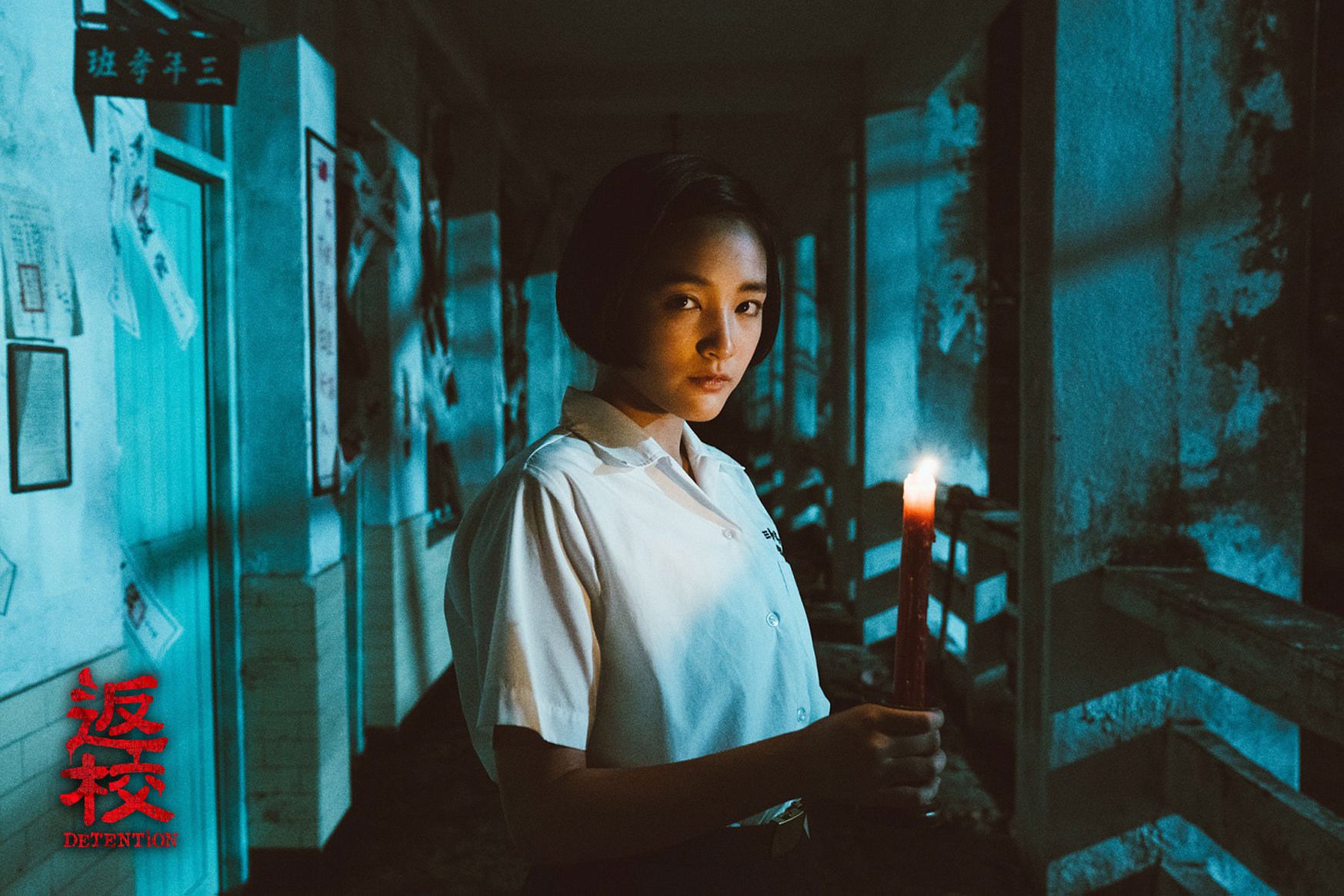 呂秋遠在觀影後po出心得,強調《返校》有點像樣品屋,只把一點點事實講出來而已。(翻攝自返校 Detention臉書)