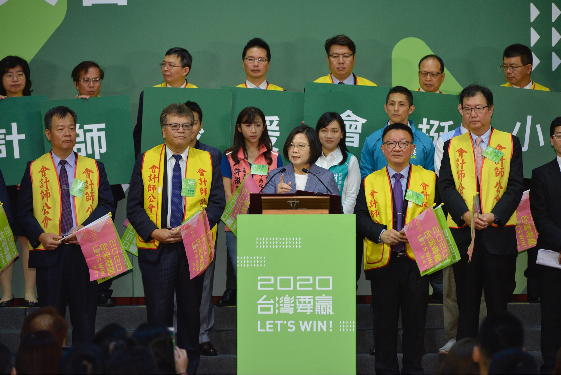 爭取連任的總統蔡英文今下午出席全國會計師後援會成立大會。