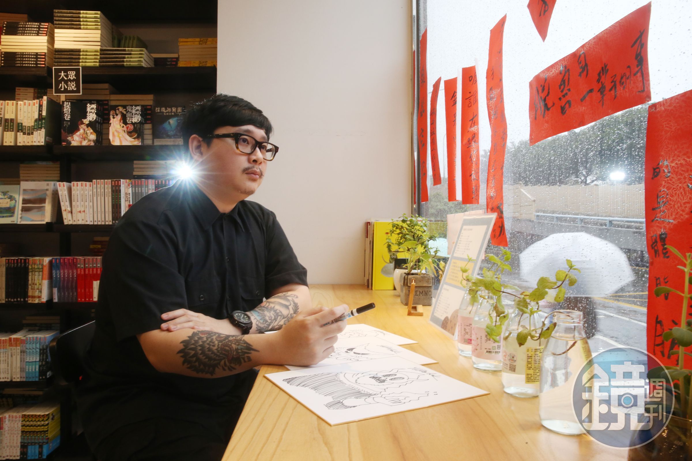 因為養的兔子意外過世，讓黃色書刊開始對生活沒有安全感。