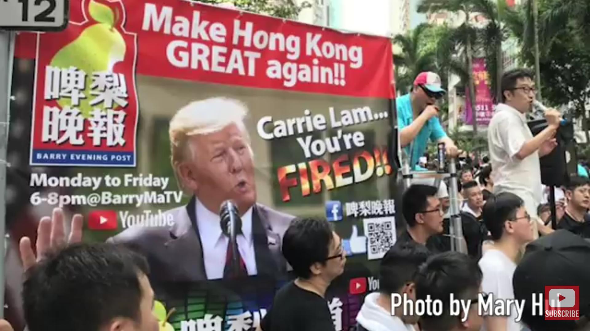 香港的民主抗爭行動中，美國的角色顯得曖昧而敏感。（網路截圖）