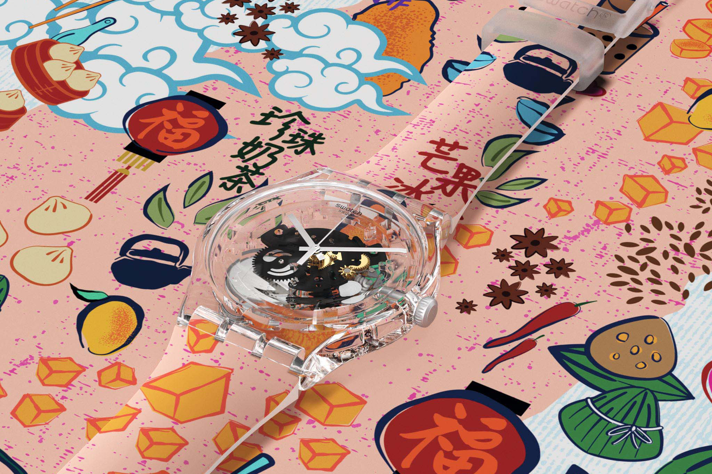 經典的SWATCH上印製著滷肉飯、珍珠奶茶字樣與圖案？台味十足！