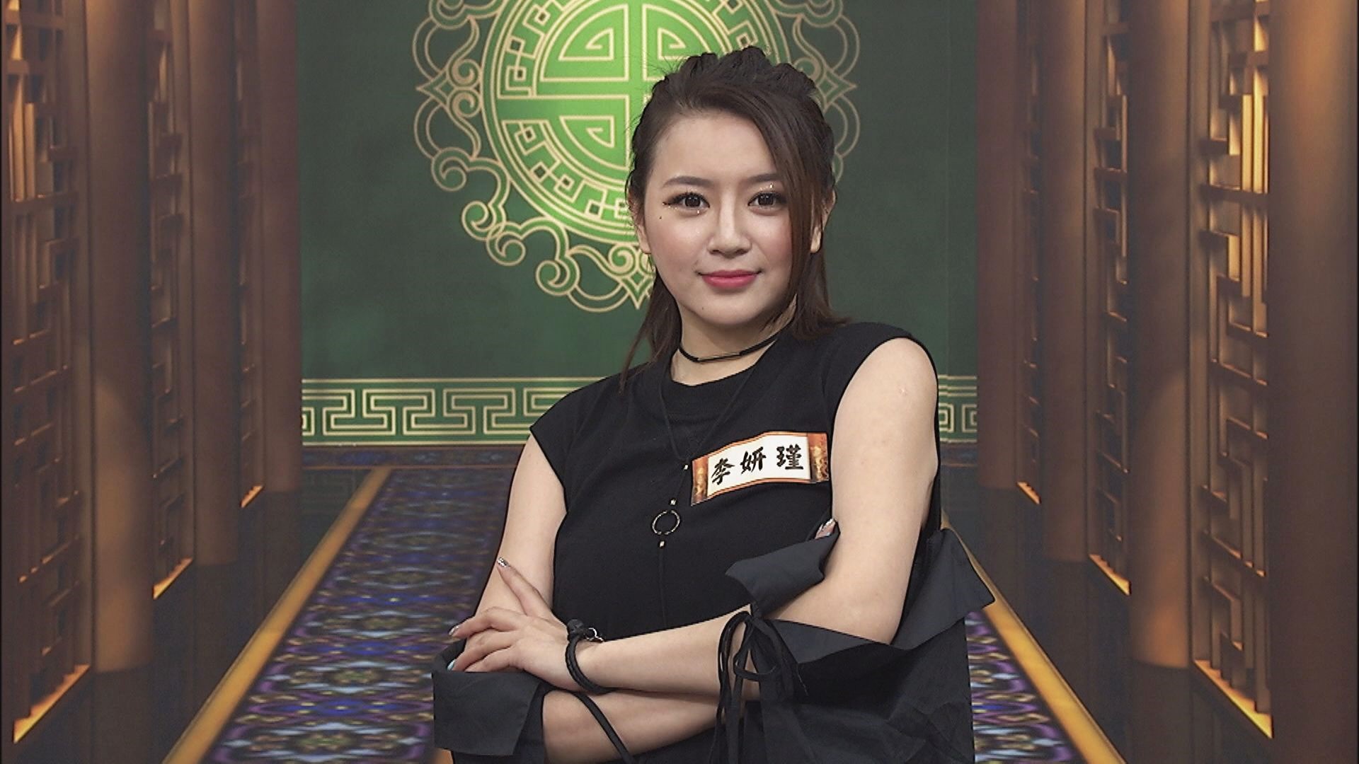 李妍瑾大膽自曝討厭女星王俐人。（中天提供）