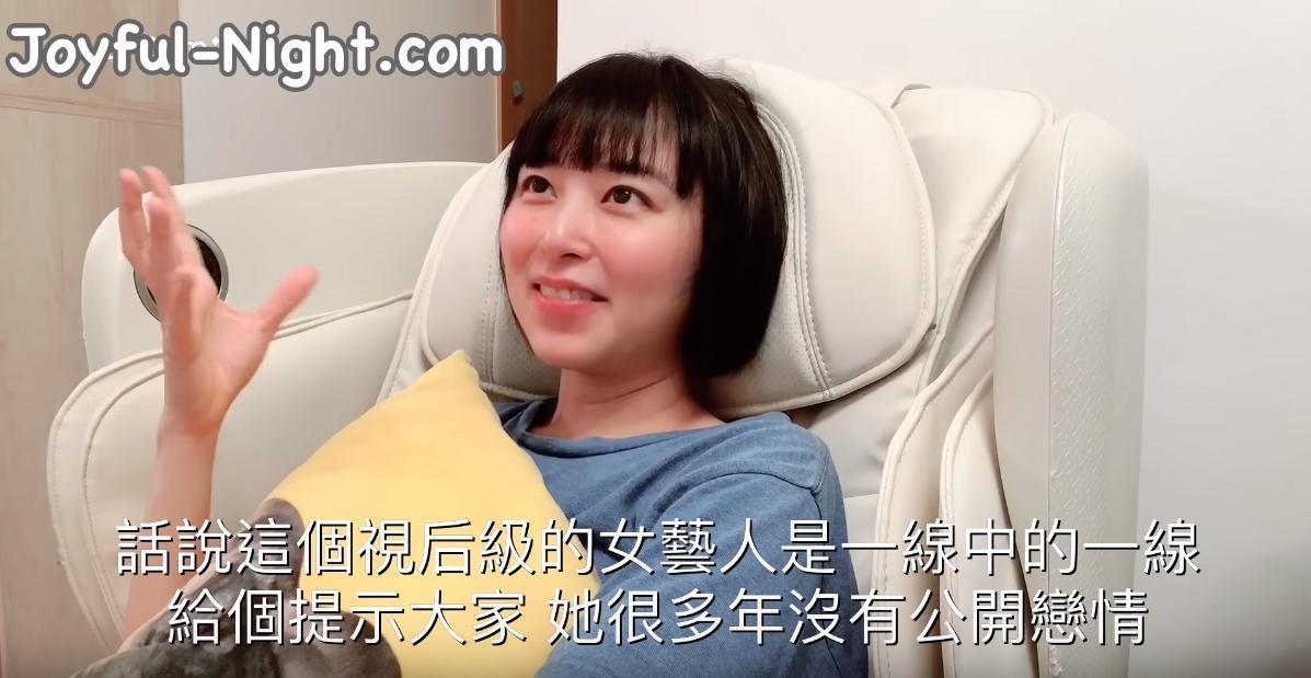 楊斯雅以「女星全部都是雞」為題再揭演藝圈包養祕辛，透露有位一線等級女星被人包養，甚至還搭直升機到澳門「送外賣」。（翻攝自YouTube）