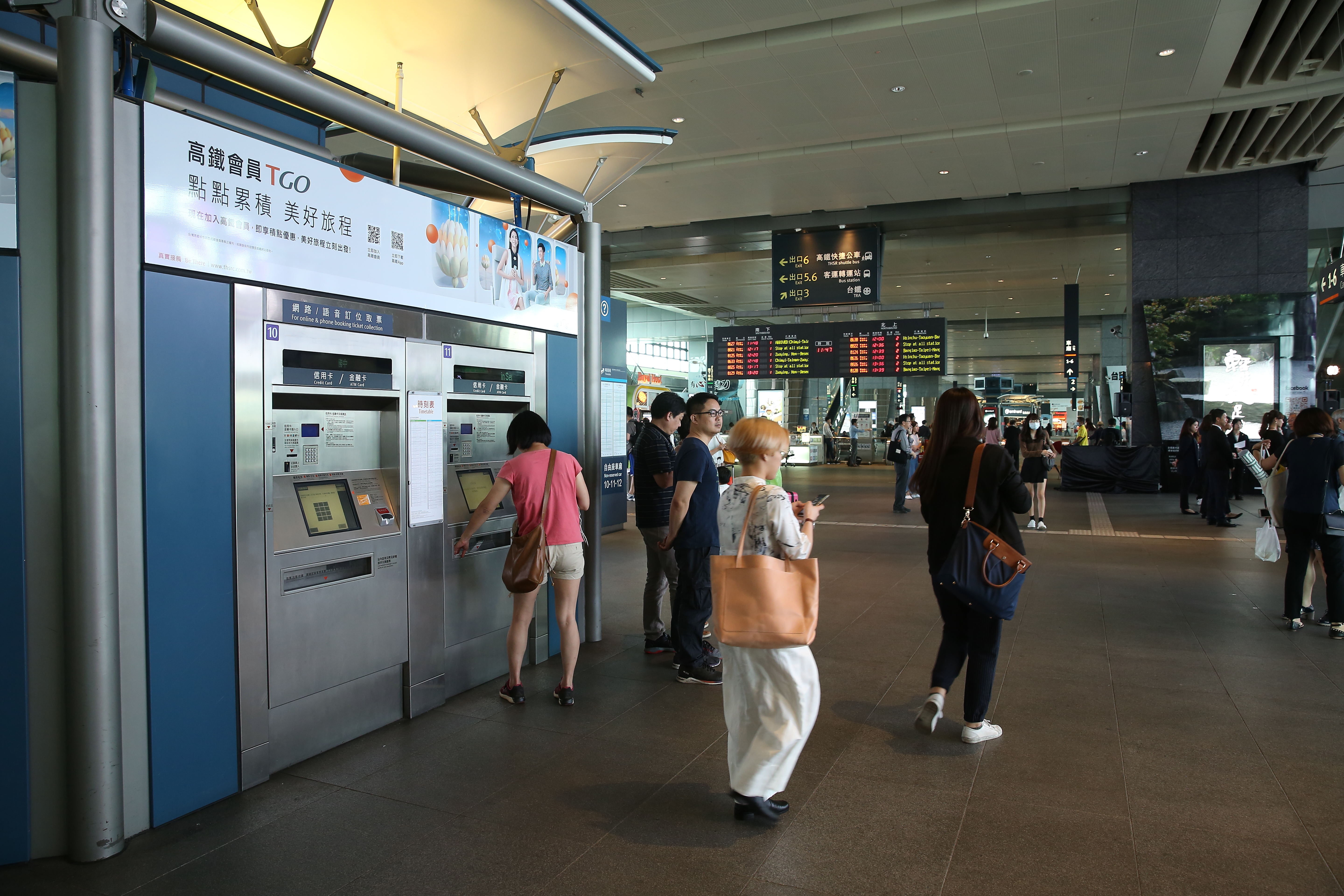 陳明文搭高鐵掉了300萬，意外在政壇掀起風波。圖為高鐵車站。