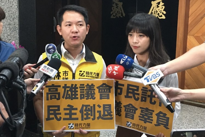 時代力量議員林于凱抽中31號，表示「這個會期的市長質詢真的沒了」。（翻攝林于凱臉書）