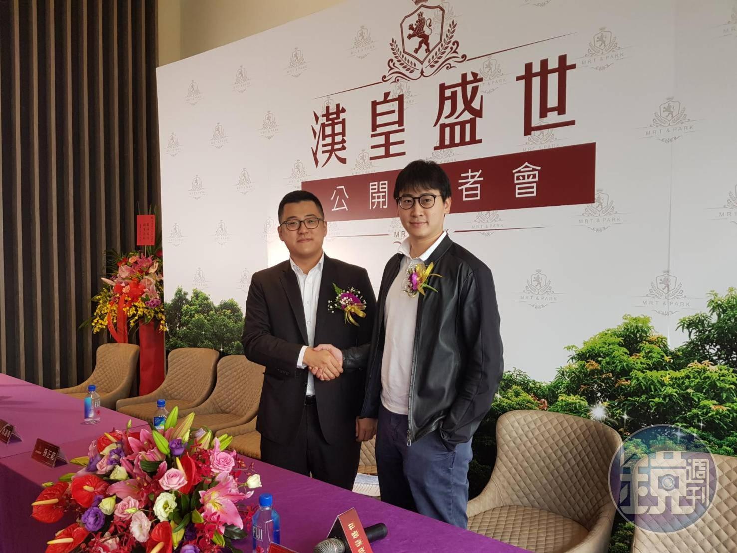 房產界二代漢皇集團副董事長孫鼎翔(左)與甲山林建設總經理祝藝(右)聯手,在永和蛋黃區打造小坪數的「漢皇盛世」,因低總價接地氣,潛銷即售出25億元。