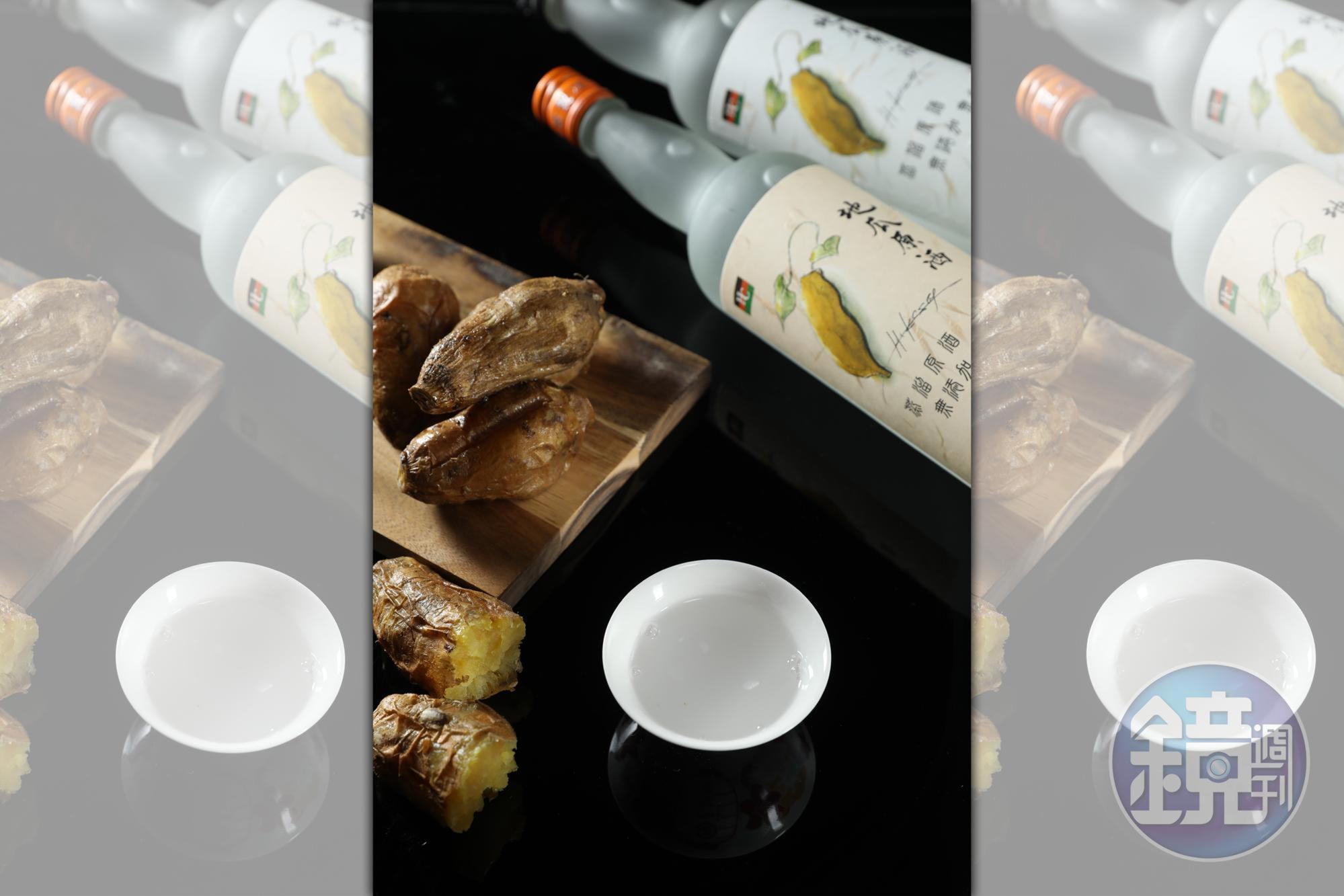 台灣做的地瓜原酒，在日本叫做芋燒酎，恆器以台灣57號地瓜為原料的原酒，形色透明、酒體厚重、香氣凸顯。（地瓜原酒60度880元／瓶；40度800元／瓶）