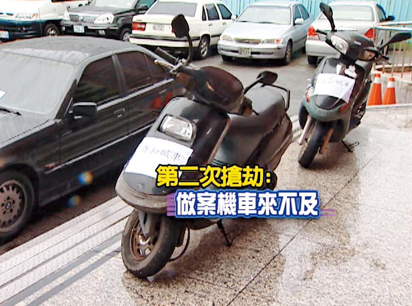 專案小組掌握張嫌等人偷機車的資訊，準確研判其犯案時間，才能一舉成擒。（翻攝東森新聞）
