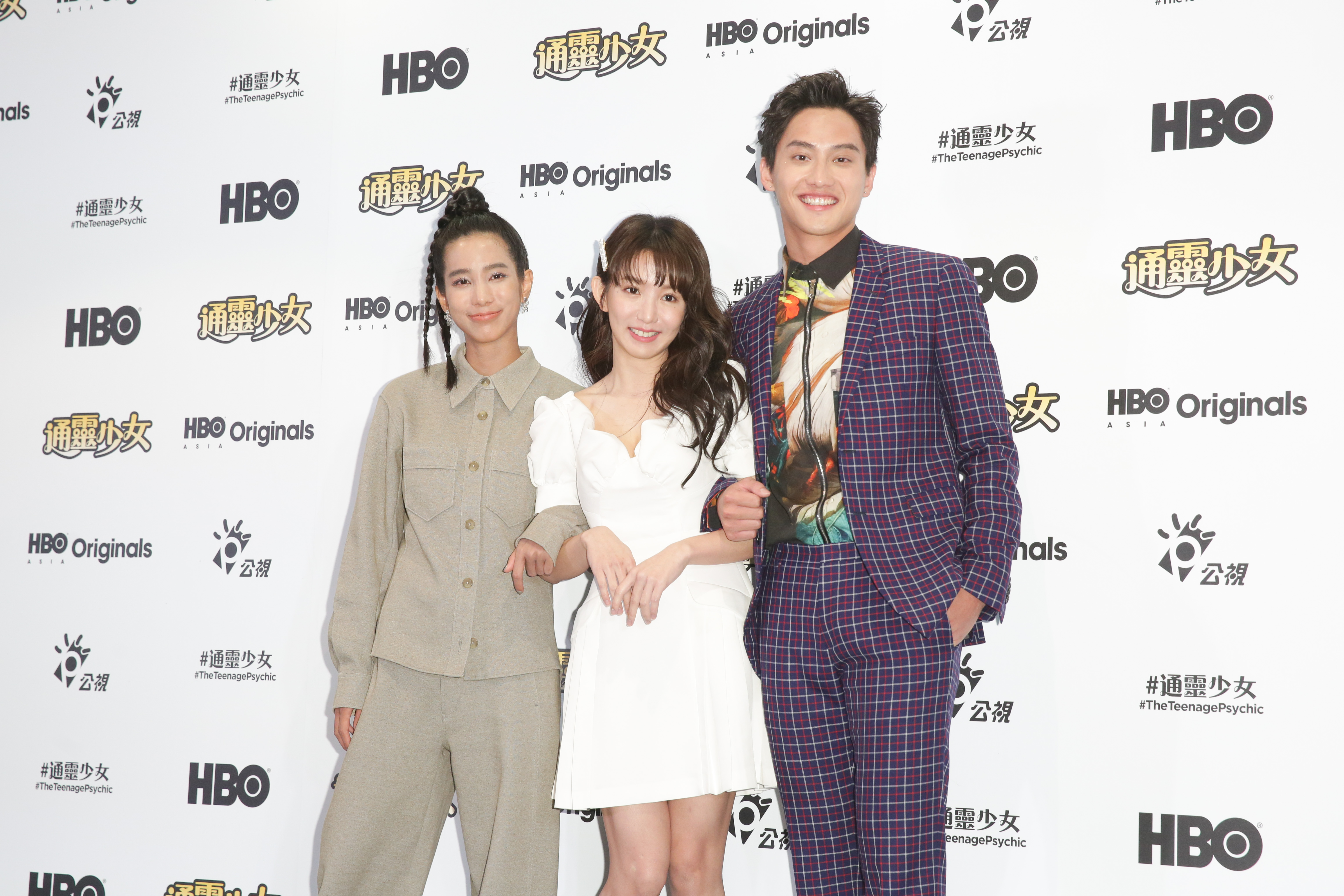 《通靈少女2》加入兩位新主角温貞菱與范少勳，觀眾好奇將會與郭書瑤擦出什麼新火花。