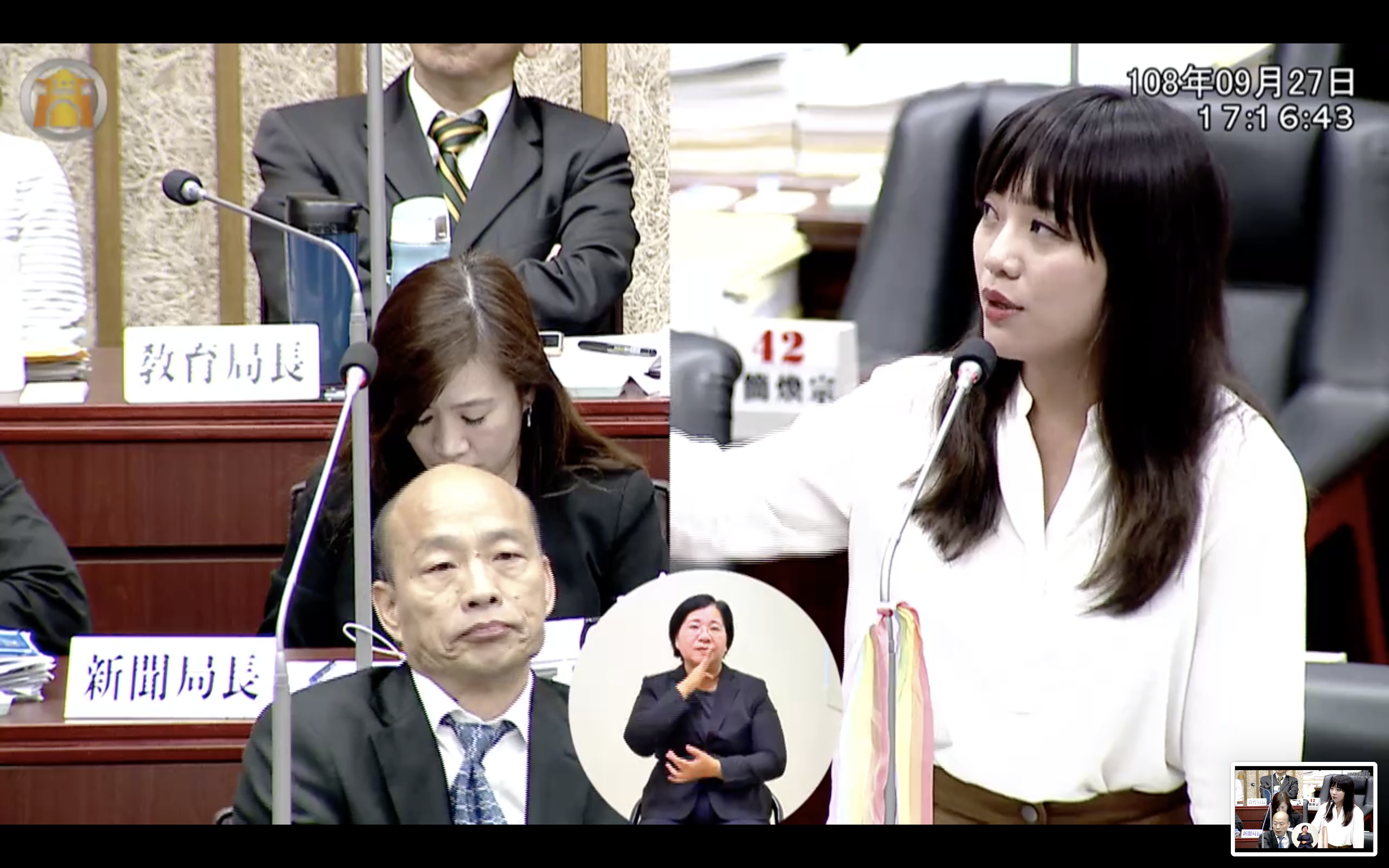 韓國瑜最後一分鐘才回答鳳山相關問題並迅速坐下,不再回答。(圖片取自高雄市議會)