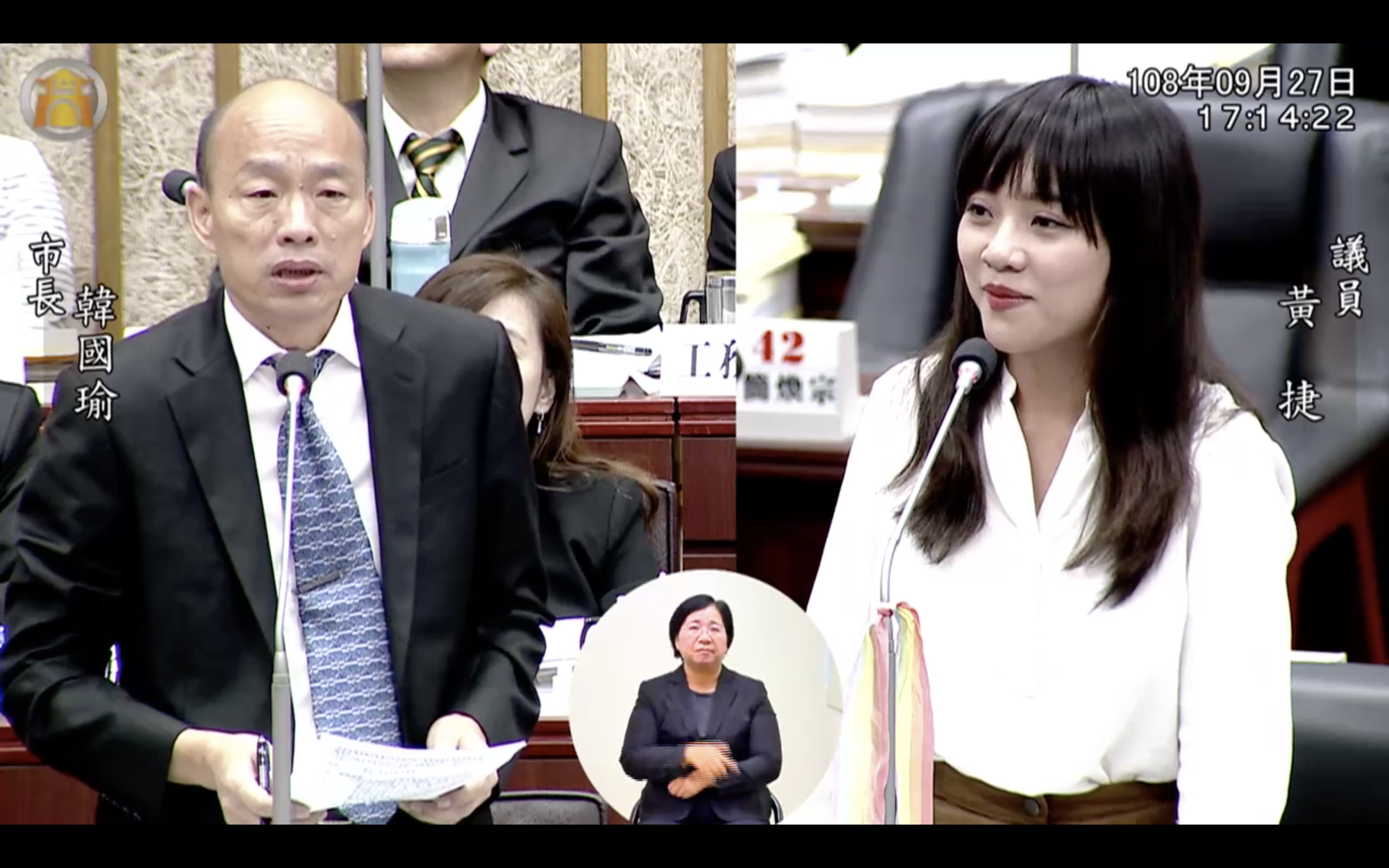 黃捷27日在高雄市議會質詢韓國瑜，但韓卻多次跳針不正面回應（圖片取自高雄市議會）