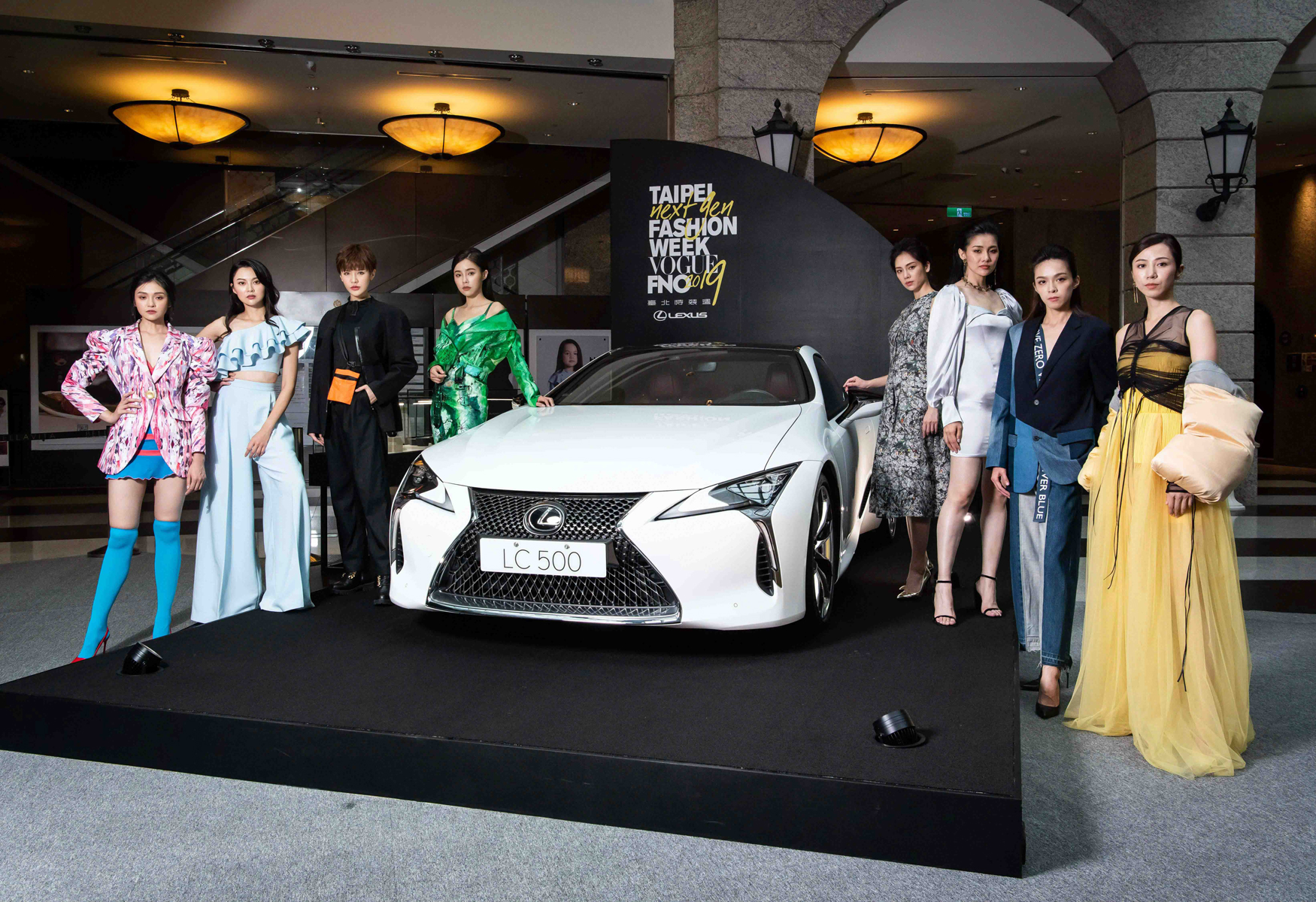 【豪車挺時尚】LEXUS贊助2019臺北時裝週X VOGUE全球購物夜